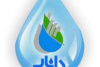 طرح ملی دانش آموزی نجات آب (داناب) در البرز اجرا می شود