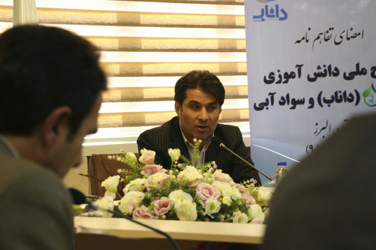 اجرای طرح ملی داناب و گسترش سواد آبی در البرز آغاز شد