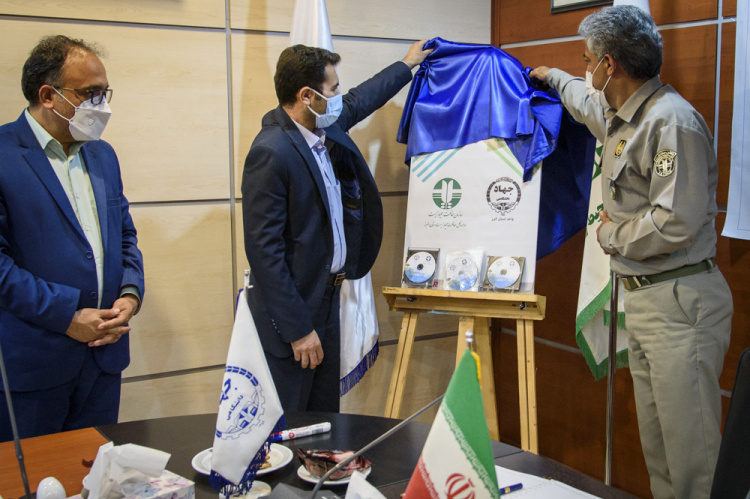 ۲۵ محتوای آموزش ضمن خدمت ویژه کارکنان محیط زیست توسط جهاد دانشگاهی البرز رونمایی شد
