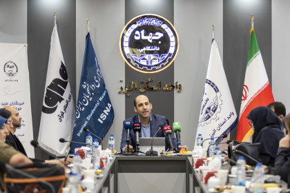 نشست خبری دکتر اسکندریان با اصحاب رسانه البرز
