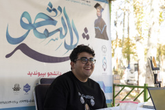 آیین «البرز؛ طلوع فصل تازه» برای نوپذیرفتگان دانشگاه علوم پزشکی البرز