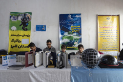 نمایشگاه هفته پژوهش البرز