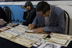 نمایشگاه هفته پژوهش البرز