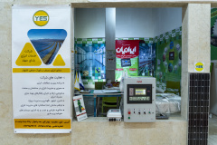 نمایشگاه هفته پژوهش البرز