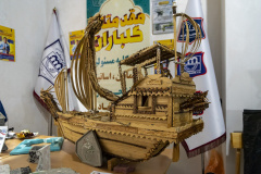 نمایشگاه هفته پژوهش البرز