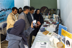 نمایشگاه هفته پژوهش البرز