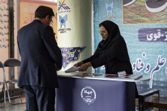 نمایشگاه هفته پژوهش البرز