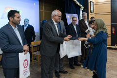 همایش تخصصی خون بند ناف