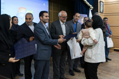 همایش تخصصی خون بند ناف