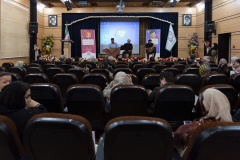 همایش تخصصی خون بند ناف