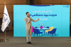 جهادگران البرز به مناسبت سالگرد تأسیس این نهاد دور هم جمع شدند