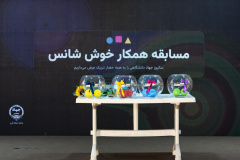 جهادگران البرز به مناسبت سالگرد تأسیس این نهاد دور هم جمع شدند