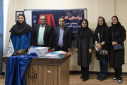 برگزاری مراسم رونمایی از کتاب «راهنمای عملی آرام‌سازی و کاهش استرس»