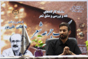 برگزاری ۱۶ جلسه از کارگاه «یک جرعه شعر» در دانشگاه خوارزمی