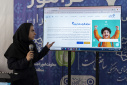 راه‌اندازی مرکز فرآموز با همکاری جهاد دانشگاهی البرز