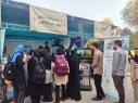 برپایی غرفه جهاددانشگاهی استان البرز در مراسم استقبال از دانشجویان جدیدالورود دانشگاه خوارزمی