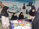برپایی غرفه جهاددانشگاهی استان البرز در مراسم استقبال از دانشجویان جدیدالورود دانشگاه خوارزمی