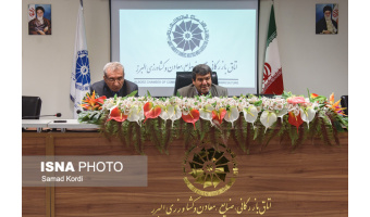برگزاری استارتاپ دانشجویی «کسب آغاز» از سوی جهاد دانشگاهی البرز