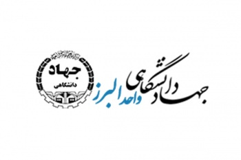 اولین دوره ارزیابی مدیران آینده دستگاه‌های اجرایی استان البرز برگزار شد