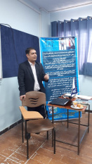 کارگاه پیشگیری و مبارزه با اچ آی وی در مرکز علمی کاربردی جهاد دانشگاهی البرز برگزار شد