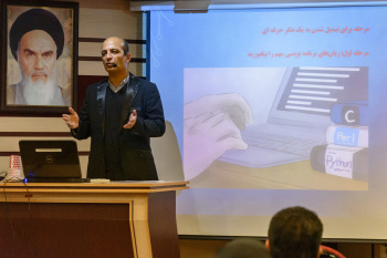 همایش تست نفوذ و امنیت شبکه در جهاد دانشگاهی البرز برگزار شد