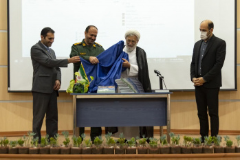 رونمایی از کتاب «آثار منتخب پویش ملی آیین ققنوس»